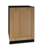 U-Line - 24" 1 Class Refrigerator/Ice Maker - HRI124 U-Line - 24" 1 Class Refrigerator/Ice Maker - HRI124