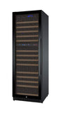 Allavino Wine & Beverage Centers Left Hinge FlexCount Series 172 Bottle Dual-Zone Wine Cellar Refrigerator with Black Door - VSWR172-2BL20 Allavino Wine & Beverage Centers Left Hinge FlexCount Series 172 Bottle Dual-Zone Wine Cellar Refrigerator with Black Door - VSWR172-2BL20