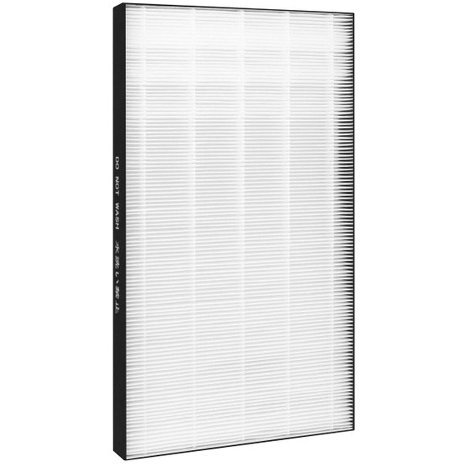 Sharp Air Purifier Replacement Filter FZ P11HFU Sharp Air Purifier Replacement Filter FZ P11HFU