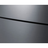 Summit - 28" Wide Bottom Freezer Refrigerator Summit - 28" Wide Bottom Freezer Refrigerator