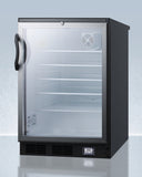 Accucold - 24" Wide Built-In All-Refrigerator Accucold - 24" Wide Built-In All-Refrigerator