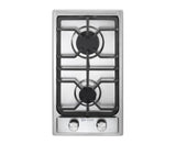 Verona - Verona 12" Designer Gas Cooktop - Brass Burners - SS - 2 Burners Verona - Verona 12" Designer Gas Cooktop - Brass Burners - SS - 2 Burners