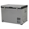 Whynter - 65 Quart Portable Fridge / Freezer | FM-65G