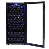 Whynter - 124 Bottle Freestanding Wine Cabinet Refrigerator | FWC-1201BB