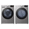 LG - 27 In. 4.5 Cu. Ft. Ultra Large Capacity Graphite Steel Front Load Washer and 7.4 Cu. Ft. Ultra Large Graphite Steel Smart Electric Vented Dryer